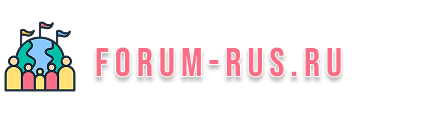 forum-rus.ru